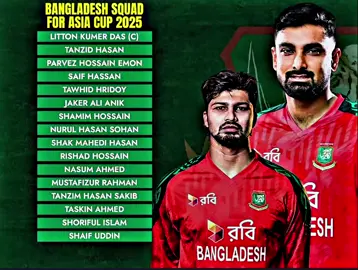 তাকে ছাড়াই এশিয়া কাপের স্কোয়াড ঘোষণা করা হলো🙂💔 #সাকিবআলহাসান🇧🇩 #foryou #its_shoaib_10 #cricket #sakibiyan @TikTok @TikTok Bangladesh 