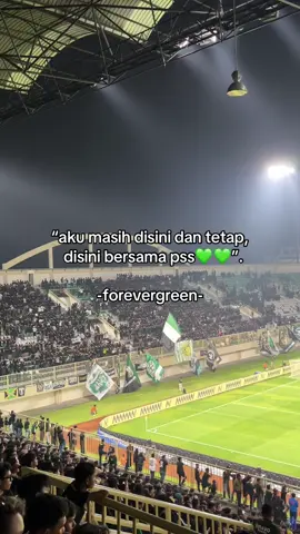 selamanya pss💚⚒️ #psssleman #bcsxpsssleman #bcs #brigatacurvasud #fypage 