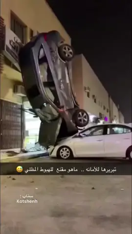 #هههههههههههههههههههههههههههههههههههههه 