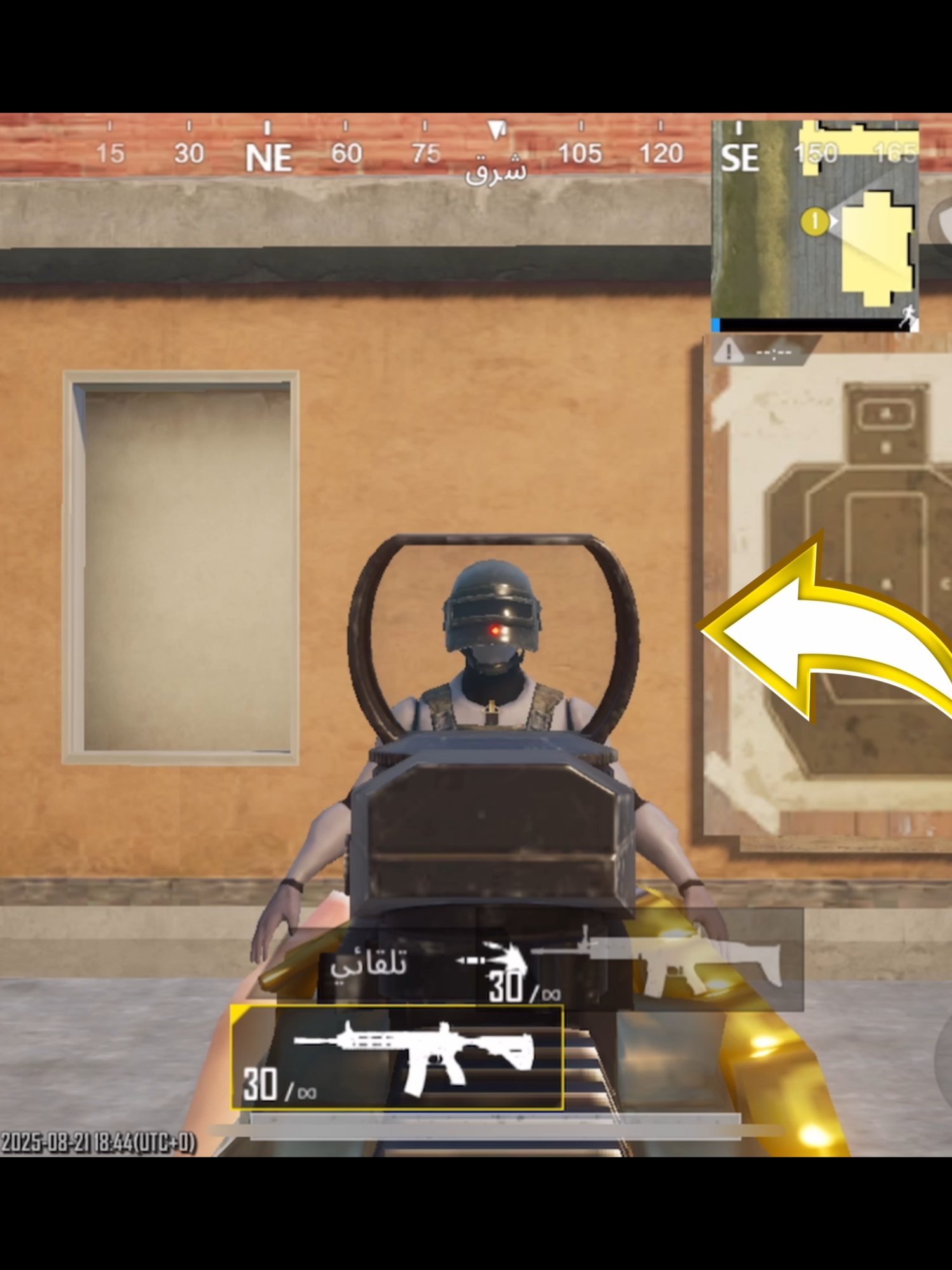 pubg 14#pubgsudan #pubgmobile #pubg #Headcracking