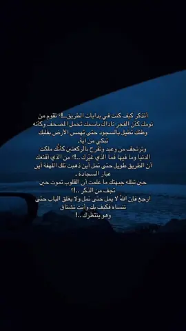 ##ترند #trend #fyp #foryou #capcut #اكسبلورر #fypシ゚ #viral 
