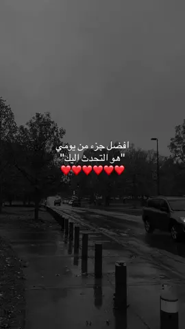 ❤️ - #explore #اكسبلور #foryou #2025 #حب 