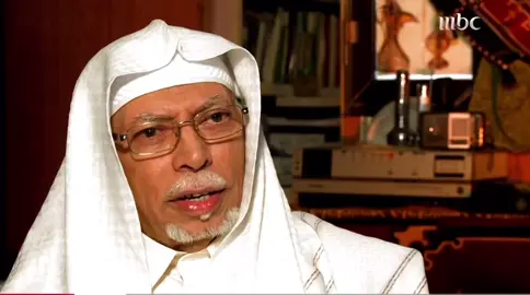 فلم وثائقي عن الشيخ علي ملا شيخ المؤذنين ومؤذن الحرم المكي الشريف #السعودية🇸🇦 #جدة #مكة #الحرم #الطائف 
