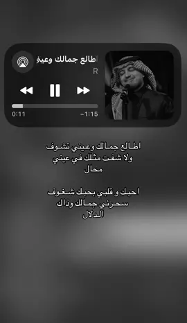 #اغاني #foryoupage #fyp 