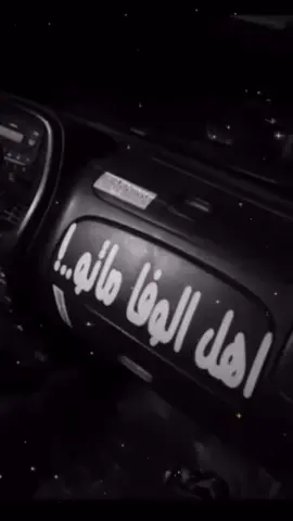 #ددسن_غماره #بوعبيد🔥 #اهل الوفاماتو..#💔😔 