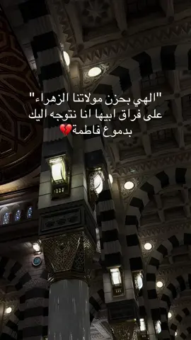 #CapCut #اكسبلور #الشعب_الصيني_ماله_حل😂😂 #اشهد_ان_لا_اله_الا_الله_وان_محمد_رسول_ #عظم_الله_اجورنا_واجوركم_بهذا_المصاب 
