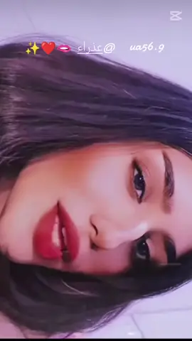 @عذراء 