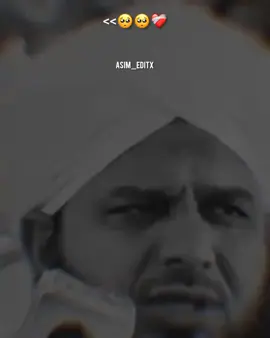 🥺🙏#foryou #forpage #govirlacount #muhmmadpeerajmalrazaqadri #900kviews 