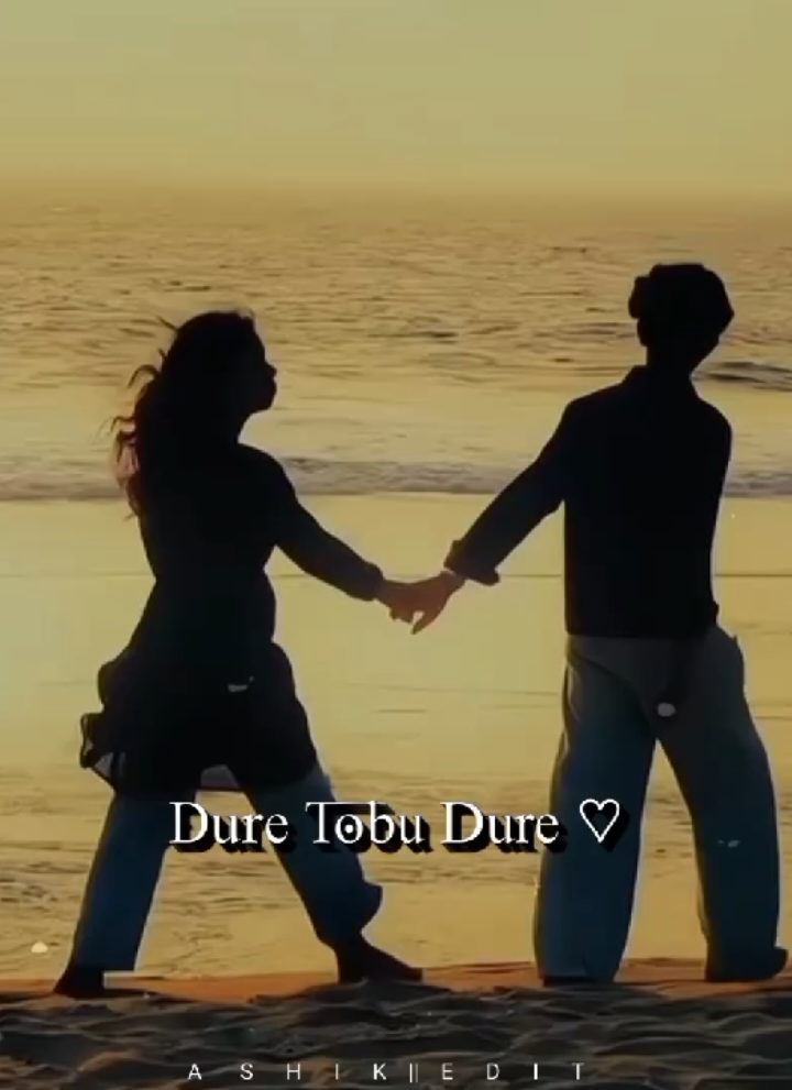 – তোমার আমার প্রেম 😅                                 – আমি আজ-ও বুঝিনি 💔                               .                                                                          .                                                                          #foryou #foryoupage #lyrics #aesthetic #lyricsvideo 