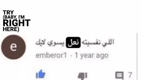 👍🏻👍🏻👍🏻👍🏻👍🏻👍🏻 #fyp #fypシ #foryou #viral #اكسبلور 
