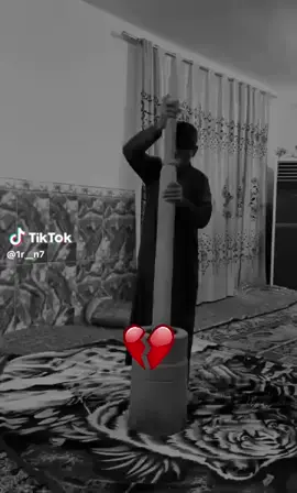 الله يرحمك ويغفر لك ويجعل مثواك الجنه اخوي  💔💔💔