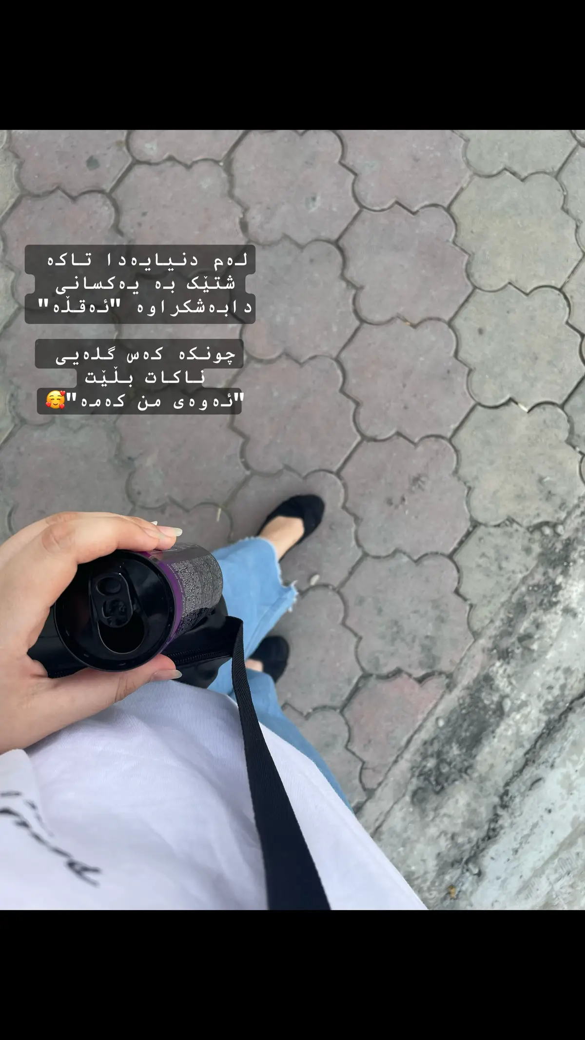#qaladze #ranyakam___hawler___slemani_karkwk_ #zharawa💛 #foryoupage #viral #farmanbaran #qaladzekam #ranya #you 