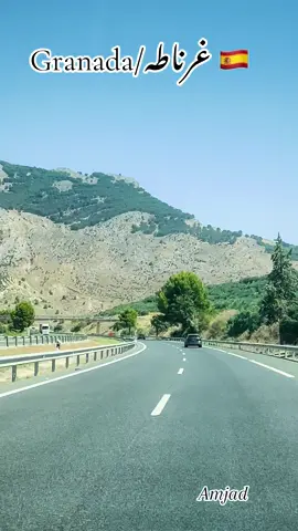 #drisrarahmad #roadtrip #uk #spain 