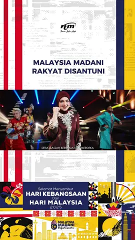 Layan betul lagu yang @Siti Nurhaliza bawa ni! Terus ingat lirik lagu ni sampai habis 🇲🇾✨ #MalaysiaMADANI #HKHM2025 #BersamaMalaysiaku  #RancakkanMADANI