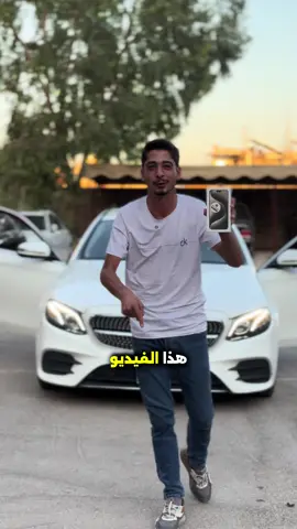 ‏مسابقة تصميم على ايفون😱##مصطفى_الحموي