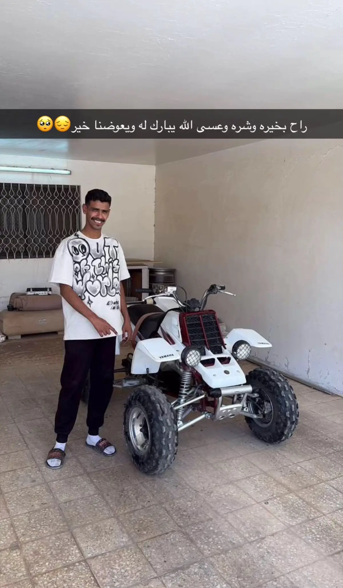 #بانشي_عشق_لاينتهي #القصيم #الرس #foryou #fyp #اكسبلورexplore #فلوق #التمور #مهرجان #الشعب_الصيني_ماله_حل😂😂 #ترندهم #عنيزة #بريدة #بريدة_عنيزة_الرس_البكيرية_المذنب_البدايع #بيع 