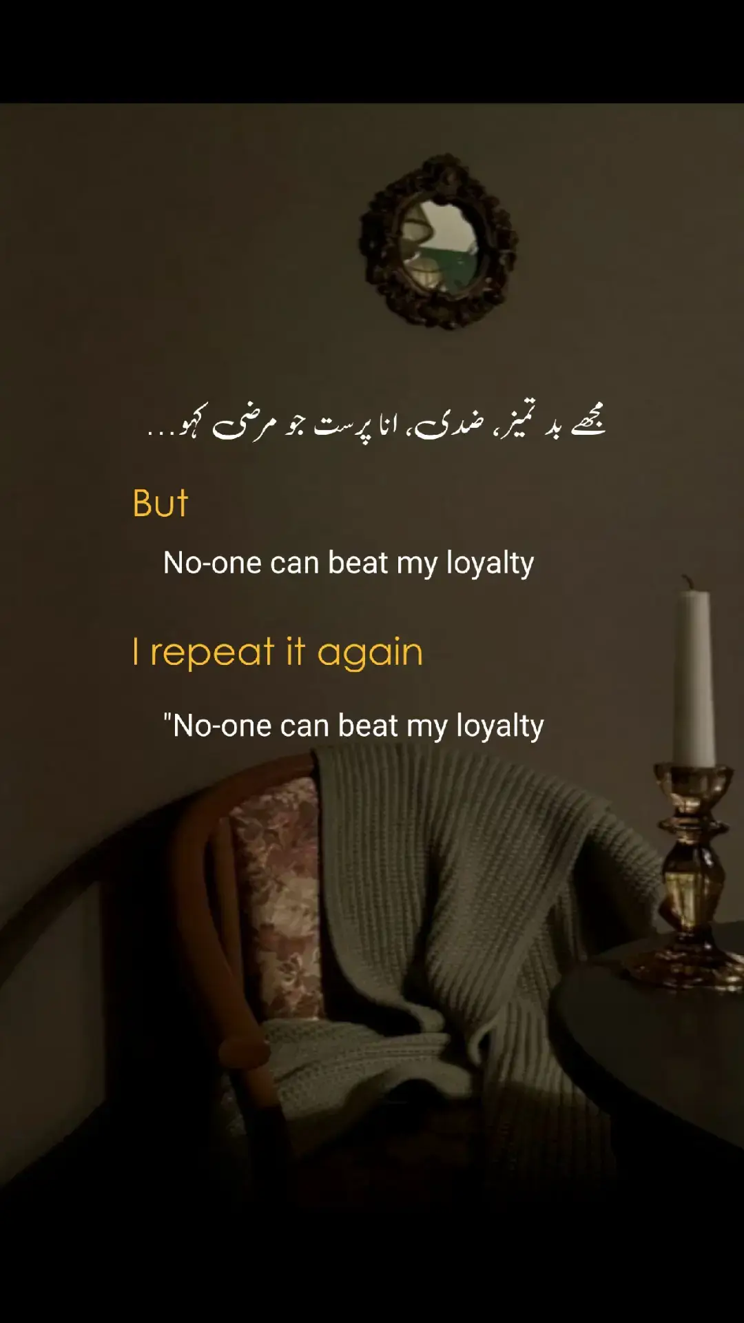 #creatorsearchinsights #qroumyaccount #million #treanding #viral  #ishq_e_zadi #urduquote #viral 