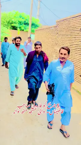 @Rana Faisal @Gujjer khushab Ala 🇴🇲🇵🇰 @Abdullah Rajpoot3025 @Rana Faisal #for you