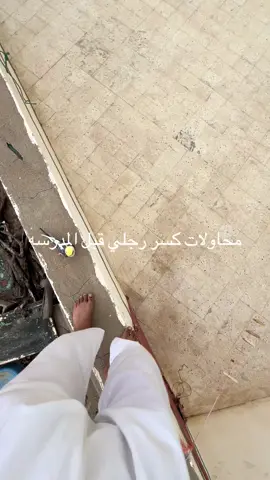 #fyp #fffffffffffyyyyyyyyyyypppppppppppp #fyp #fyp #fffffffffffyyyyyyyyyyypppppppppppp #fyp #fffffffffffyyyyyyyyyyypppppppppppp #الشعب_الصيني_ماله_حل😂😂 #fyp #fffffffffffyyyyyyyyyyypppppppppppp #fyp #fffffffffffyyyyyyyyyyypppppppppppp #fyp 