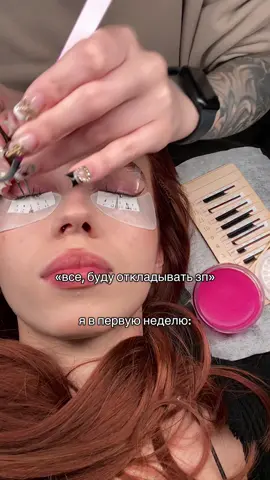 #рекомендации #beauty 