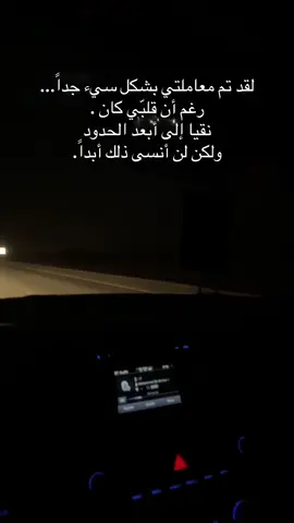 #اكسبلور 