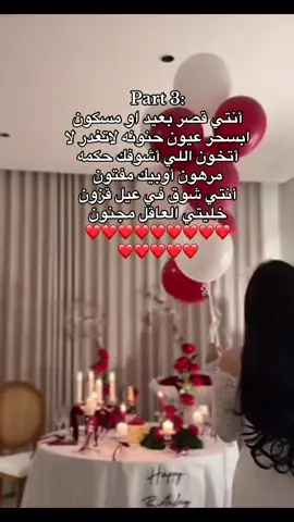 #بنغازي_ليبيا✂️🔥🇱🇾🔥🇱🇾🔥🇱🇾 #البضاء_الجبل_الاخضر_بنغازي_درنه_ليبيا #طرابلس_ليبيا_بنغازي_طبرق_درنه_زاويه♥️🇱🇾 #foryoupage_foruyou_tiktokindia #fdddddddddddddddddddddddddddddddddd 