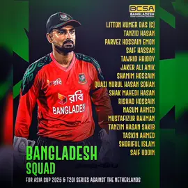 স্ট্যান্ডবাই কেন? সৌম্য কি ১৬ সদস্যের দলে থাকার মত পারফরম্যান্স করে নাই?প্রতিদিন অনুশীলন এত পরিশ্রম আশা দেখিয়ে আবারো বাদ । কোনো কারন ছাড়াই গত ২টা সিরিজ থেকে বাদ কোনে ম্যাচ খেলার সুযোগ না দিয়েই এইবার এশিয়া কাপ থেকেও বাদ বাহ 🙌🫡 #500k_challenge #fyyy #for #500kviews #foryoupageofficiall 