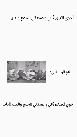التصميم اشوي خرب ترقبوا القادم افضل#وردة #اغنية #موسيقى #فنان #ثورة 