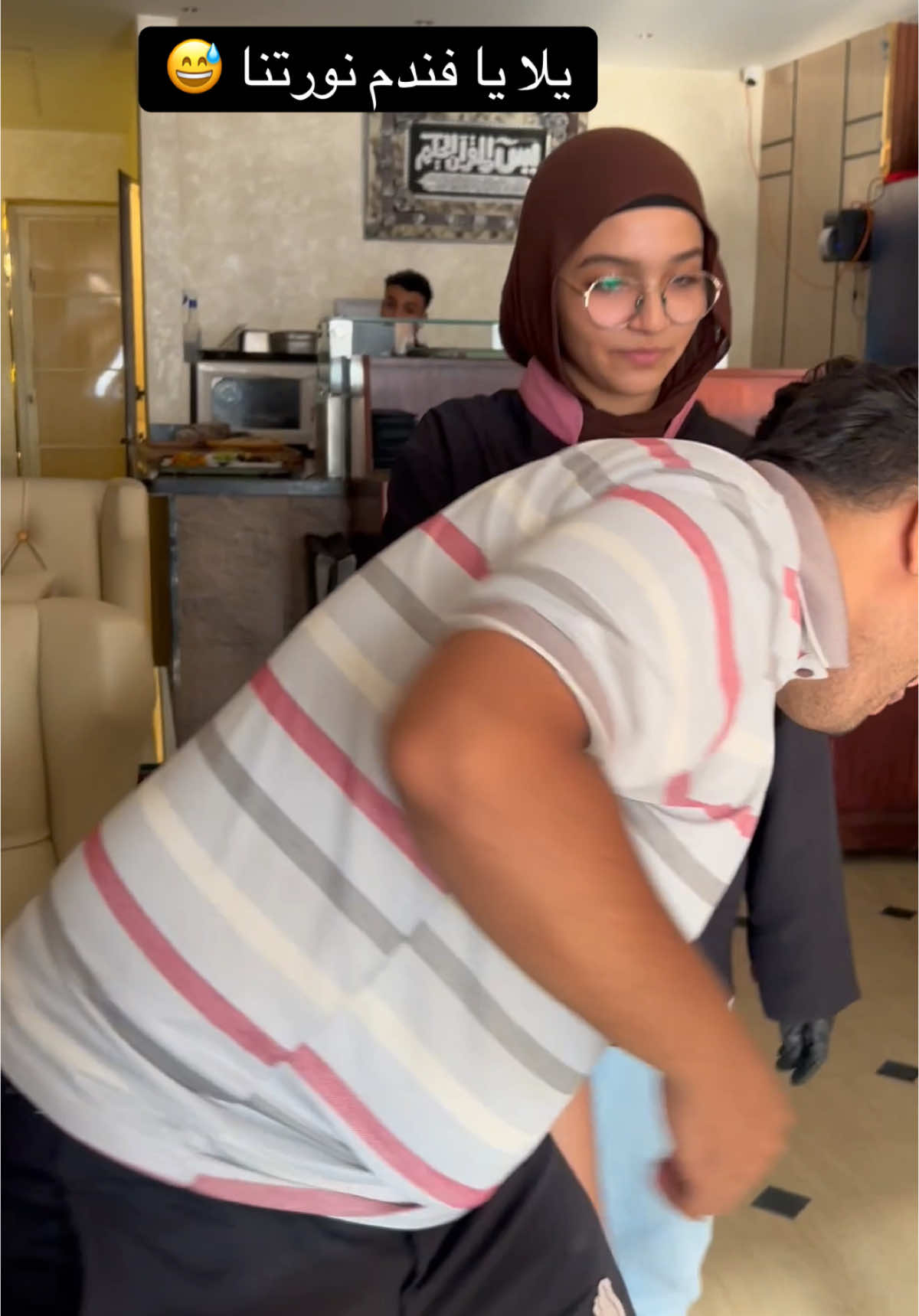 قال تيك اواي قال 😂😂
