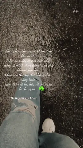 Không danh không phận mình lấy tư cách gì. 