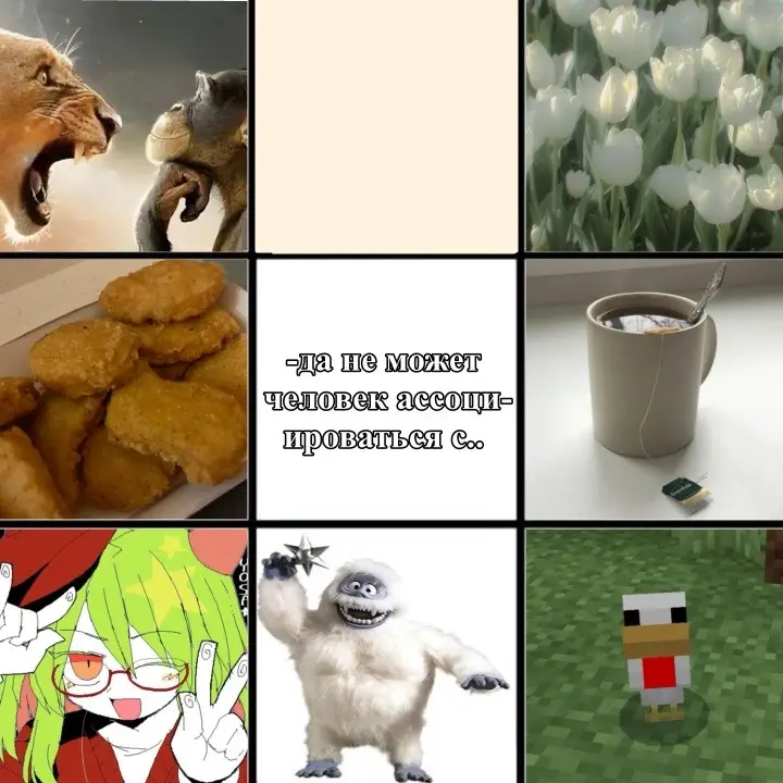 куда то милое видео зашло не туда #друзья #лп #фд #роблокс 