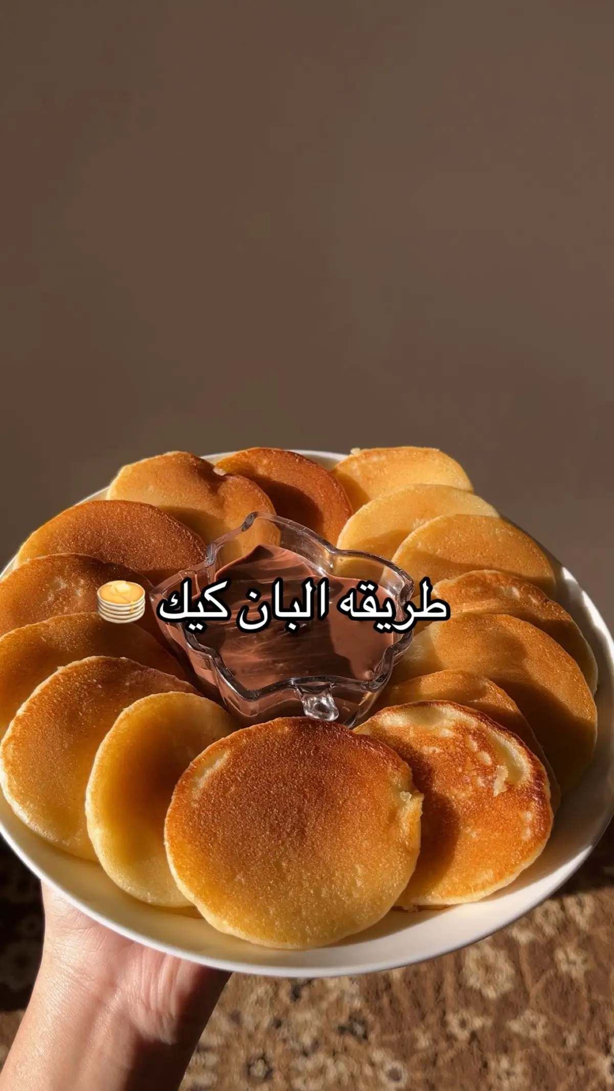 #explore #fypシ゚ #fyppppppppppppppppppppppp #بان_كيك #ترند 