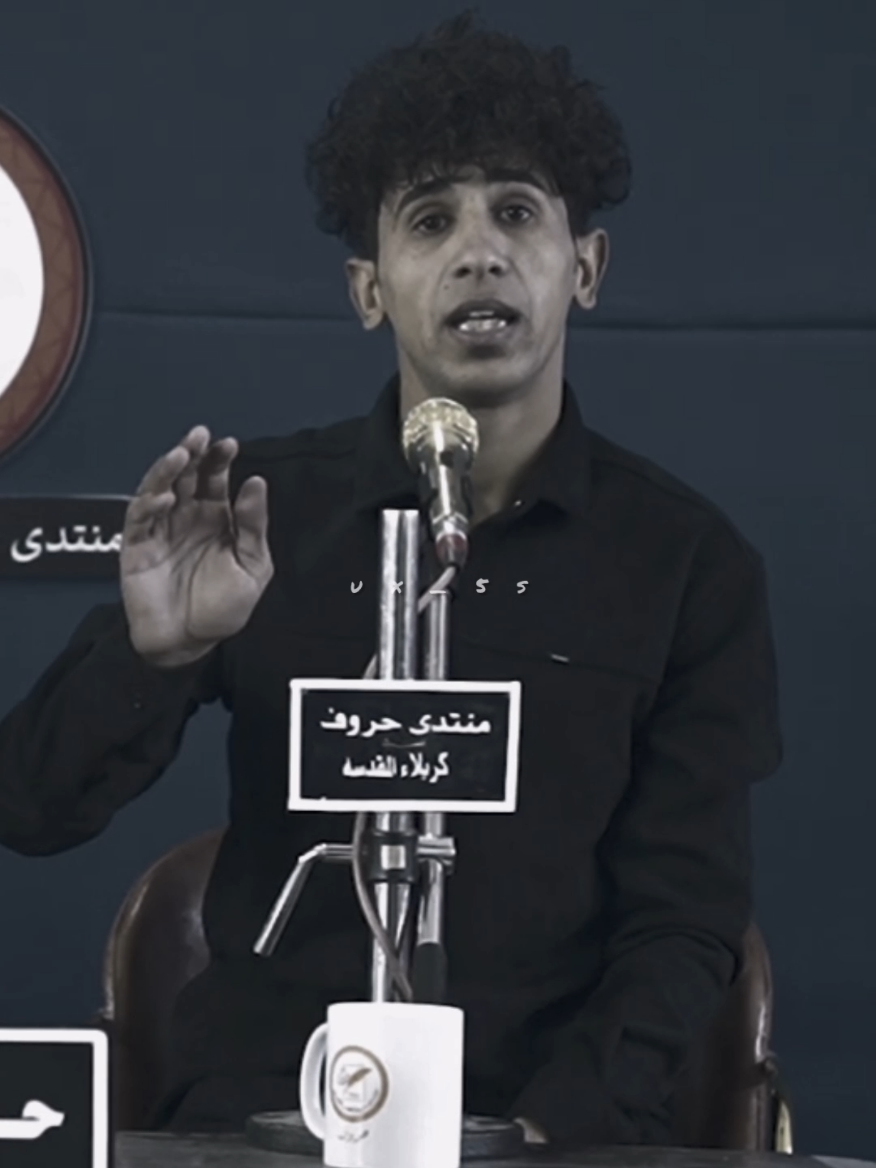 الموسيقى دمــرتنـي💔👌🏾.  .           .                   .                      .                      .                      .                    .  #الشاعر_محمد_فرحان  #محمد_فرحان #شعر #شعر_وقصائد #ابوذيات  @الشاعر محمد فرحان 
