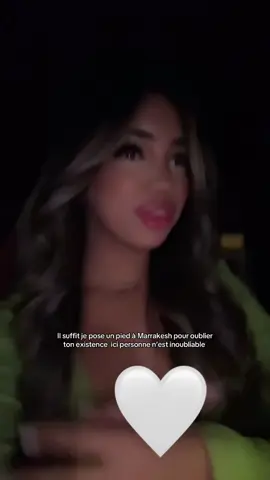 🇲🇦 
