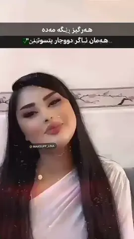 #saisadq 