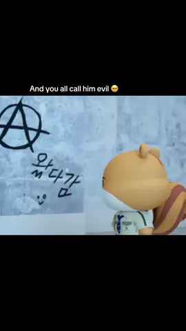 #ateez #fyp #jjoongrami #cute #aniteez 