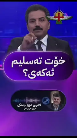 #varsin9 #sarokbafl9 @﮼ڤەرسین 