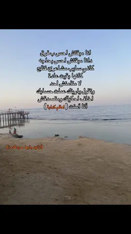 !؟#fyppppppppppppppppppppppp #fyp #viralvideo #الشعب_الصيني_ماله_حل😂😂 #fypppppppp @Lege-Cy 