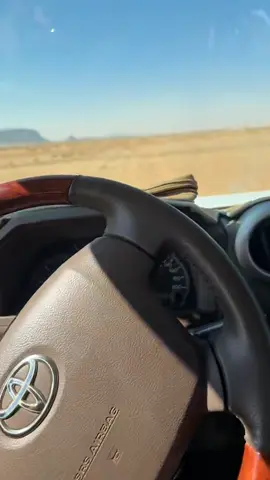 #البل #الوضح #الراعي 