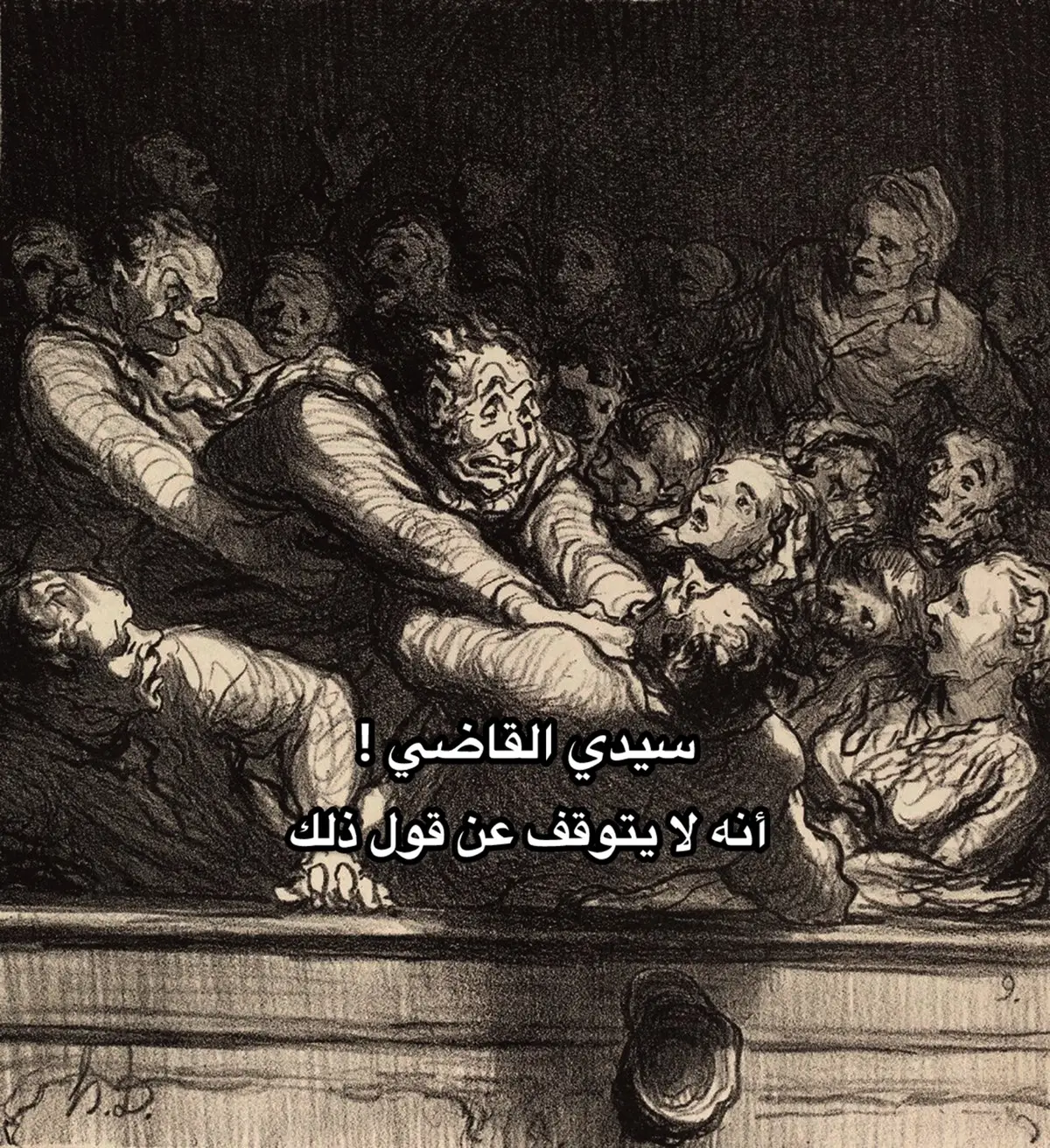 إنّ لَم تَكُن نَفسي عليََ عزيزةٌ ‏فما بَعدُ نَفسي ايَّ شيءٍ مُكرمًا  #viral #fypシ゚ #fouryou #شعر_فصيح #فصحى 