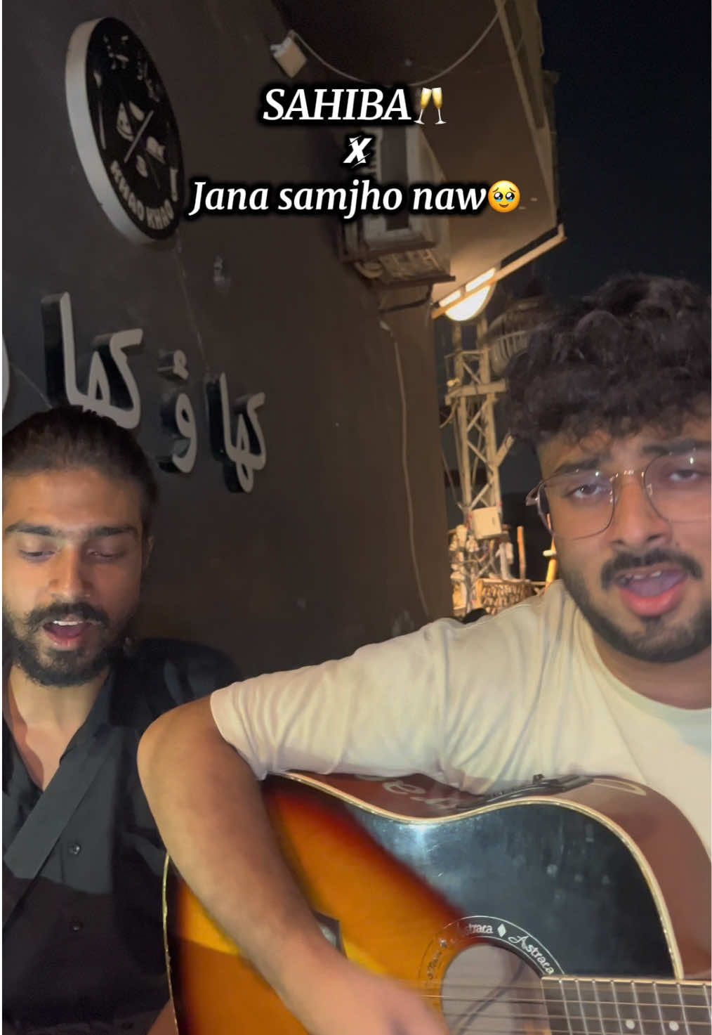 Sahiba hits different 💃🏻🔥 #sahiba #trendingvideos #janasamjhona #viralvideos #trendingsongs 