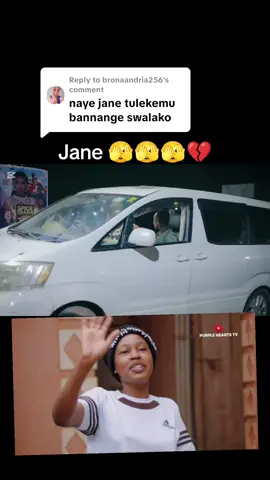 Replying to @bronaandria256 #duet #varial #uganda #ugandatictok #uganda movies @Almwqad Mwqad 