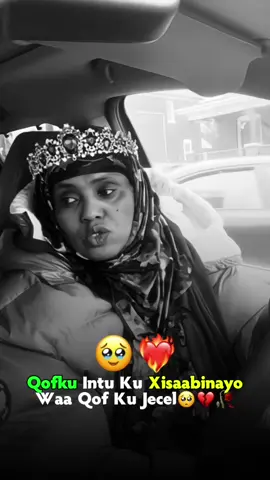 🥹🫶🏻❤️‍🩹#jaceyl #jaceyl💔 #somalitiktok #foryoupage #foryou #fyp 