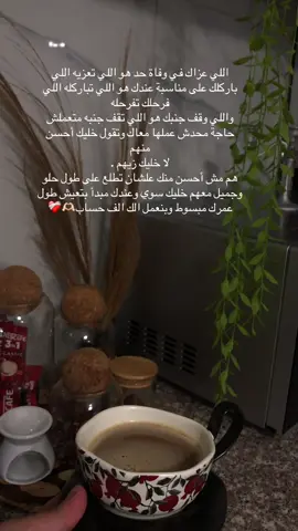 #اكسبلورexplore #الشعب_الصيني_ماله_حل😂😂 #explore #faryou #faryou 