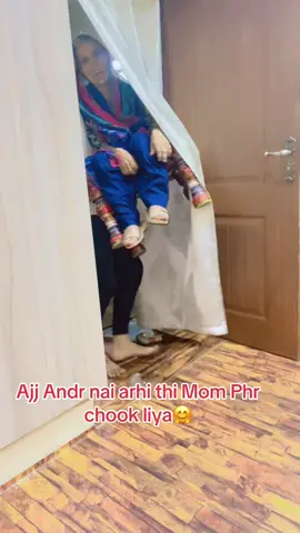 Manimaawala Yotube channel h support kry bhht achy vlogs Mama k sath#Mohabbat #foryoupage #Maa #Mani 