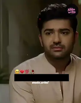 Words 🥹💯#pageforyou_🔥 #fypシ゚viral#vidoeviral_tiktok  #burhan_tv_tiktok #nadia_writes7 
