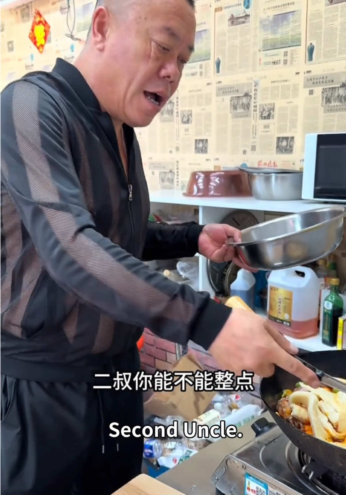 做个牛肚锅#美食制作分享 #农村美食记录生活 #countrysidelife #deliciousfood #life #daily #chinesefood #tastyfood #fypage #cooking 