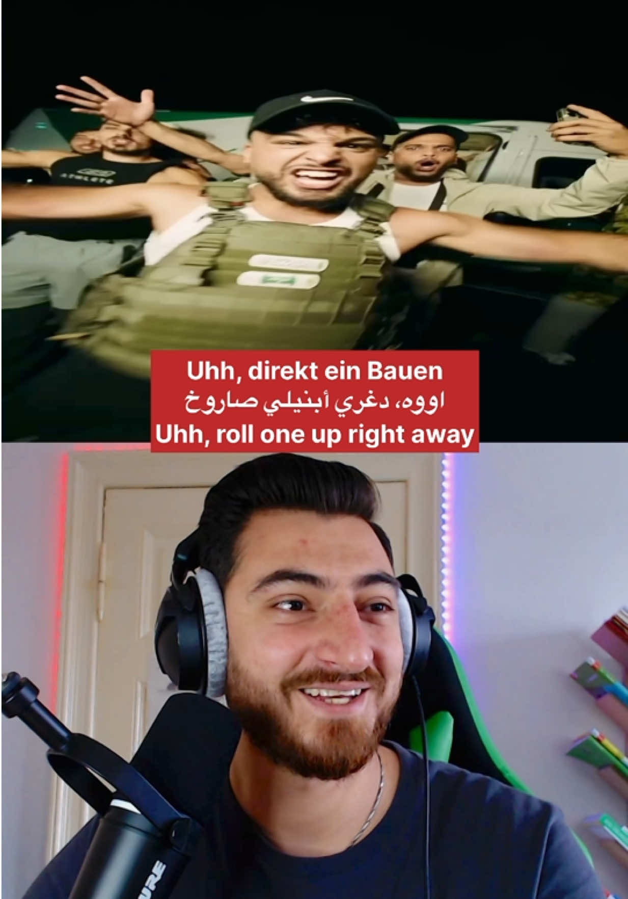 Nauaar - Direkt ein Bauen auf Arabisch und Englisch übersetzt. (مترجمة إلى العربية والإنجليزية) @Nauaar  #nauaar #deutschrap #deutschland #fyp #viral 