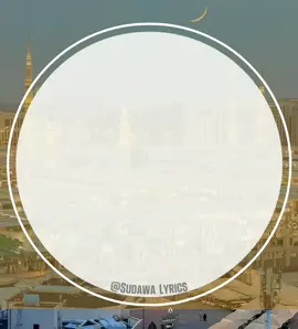 Muna Murna da Samun Ma'aiki Sallallahu Alaihi wasallam✨ #maulidnabimuhamammadsaw #maulid2025 #hausalyricstrend #lyricsvideo #arewalyricshub 