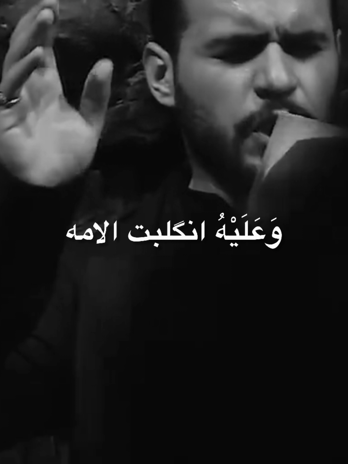 ذكرئ استشهاد الرسول محمد (ص) #explore #لطميات_حسينيه #محمد_باقر_الخاقاني #new_totiktok #fyp 